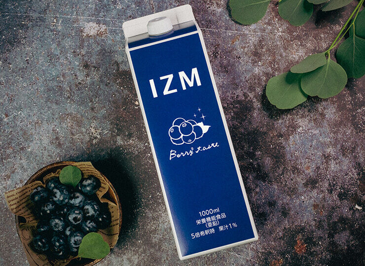 IZM_BERRY-740x540
